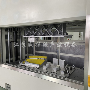 Linear vibration friction welding machine customized matching mold-airbag bracket welding mold
