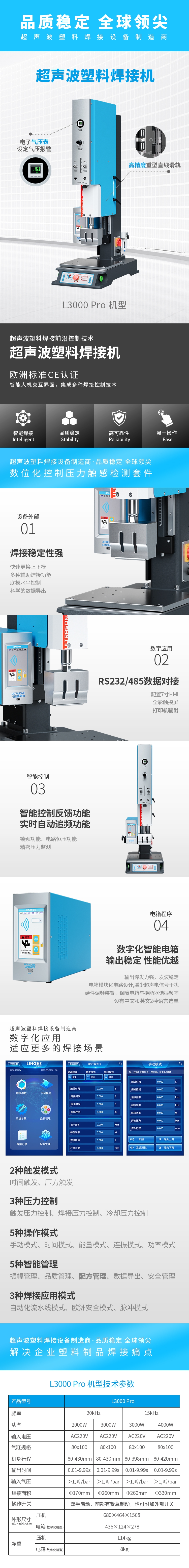 微信图片_20241210091521.jpg