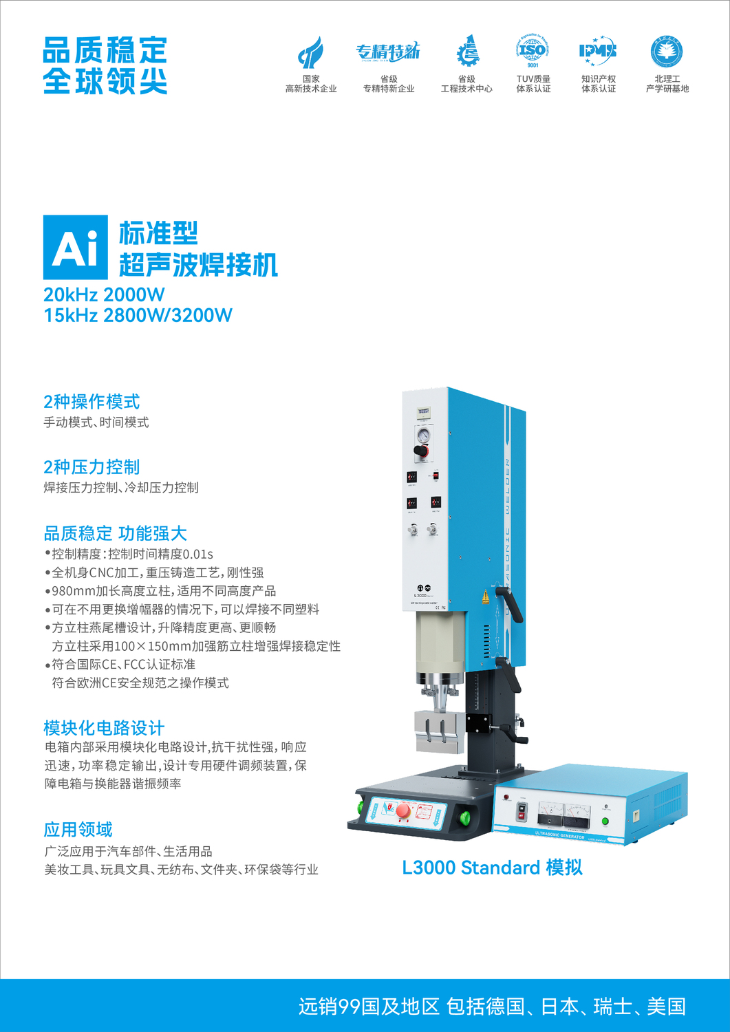 微信图片_20241210091457.jpg