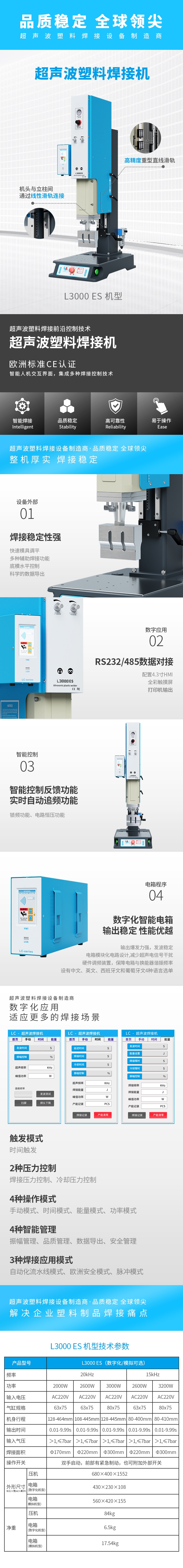 微信图片_20241210091526.jpg