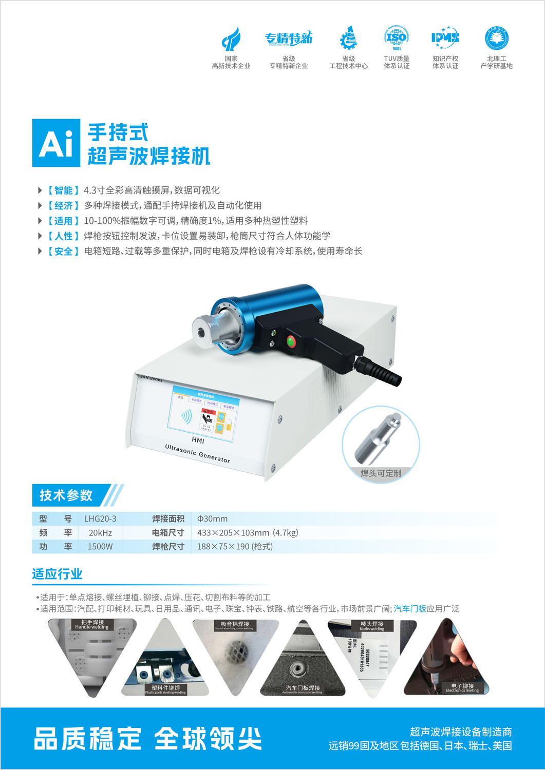 微信图片_20241210091515.jpg